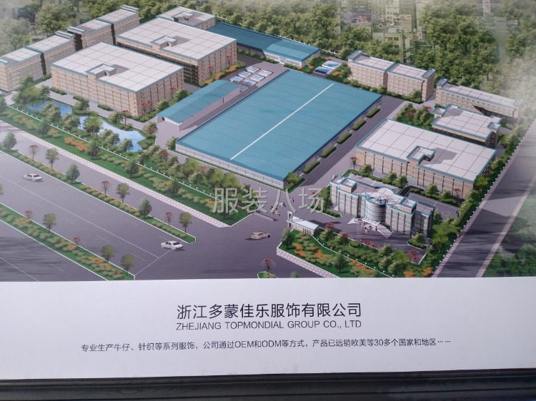 华东地区最大的牛仔工厂，智能吊挂车缝系统，开发大货一条龙！-第2张图片