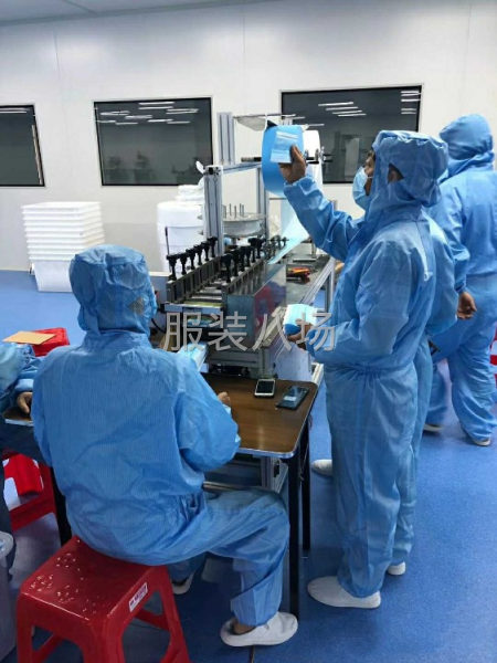 熱熱鬧鬧安心過大年，口罩不能忘喲-第1張圖片