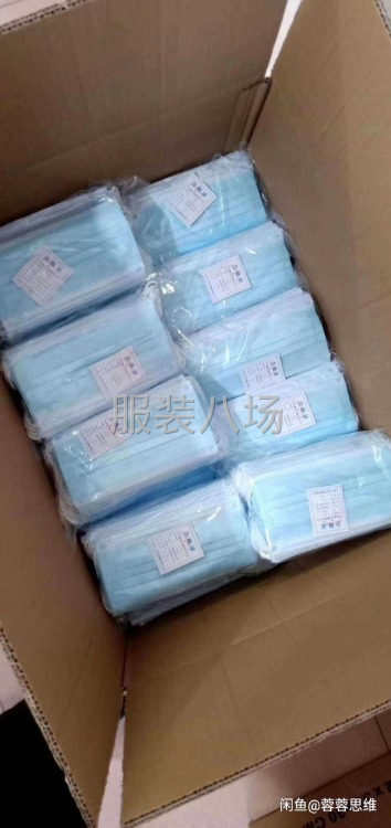 熱熱鬧鬧安心過大年，口罩不能忘喲-第6張圖片