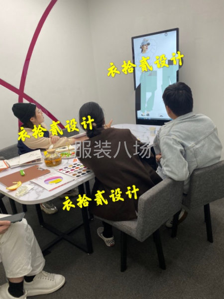 昌崗衣拾貳服裝設(shè)計開發(fā)  解決服裝人的開發(fā)難題-第8張圖片