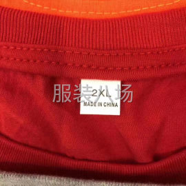 undefined - 外贸单，男装短袖T恤，65000件，65棉 - 图5