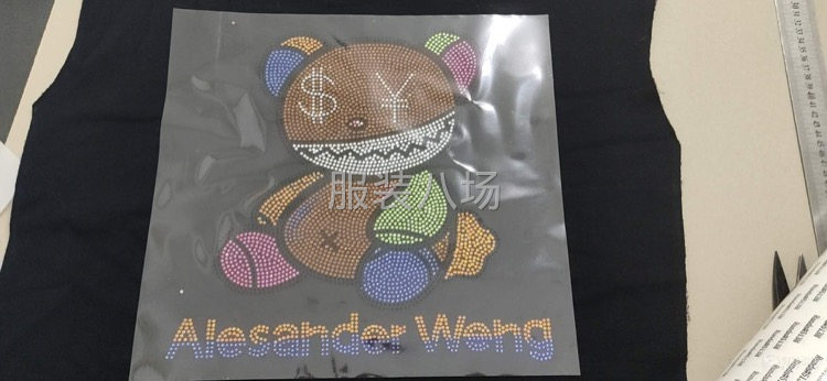 浩欣烫钻加工厂