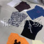 广州市区 - 21000件，全清2.5元，女装短袖...