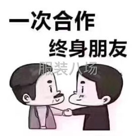 undefined - 服装原创设计新款，好款 - 图2