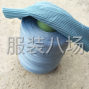 揭阳 - 普宁市周边 - 寻货源多的老板合作