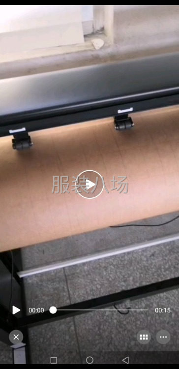 电脑制版，裁剪唛架打印！手工样版转电脑版！电脑绣花！裁床裁剪-第1张图片