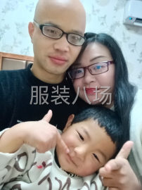 undefined - 从事服装生产管理多年，做过吊挂组长，车间主任，后道主管， - 图1