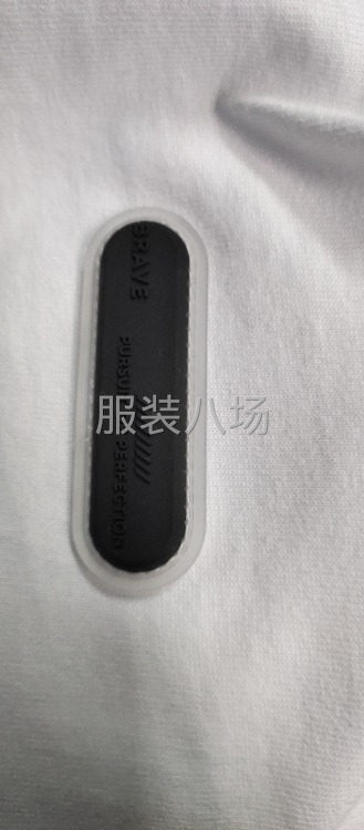 激光开袋机加工-第8张图片