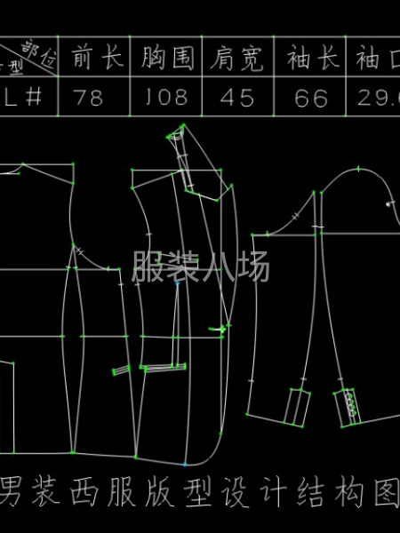 博雅服装艺术工作室-第1张图片