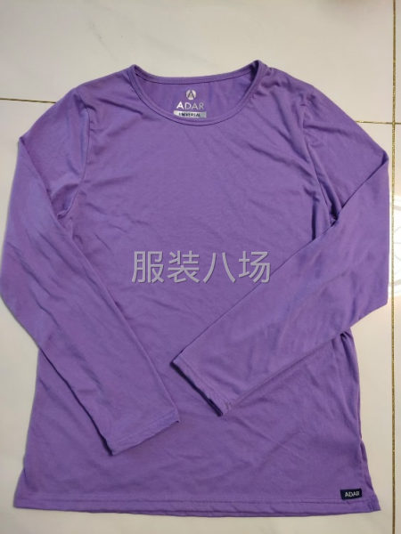 8000件外贸B品低价处理-第1张图片