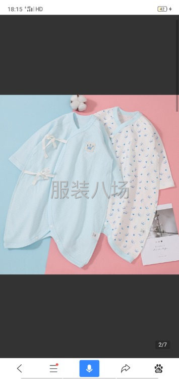 工人20人 专业制作 小童体恤 吊带  短裤 爬爬服-第6张图片