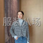 苏州 - 常熟市周边 - 找网店合作伙伴，承接服装加工