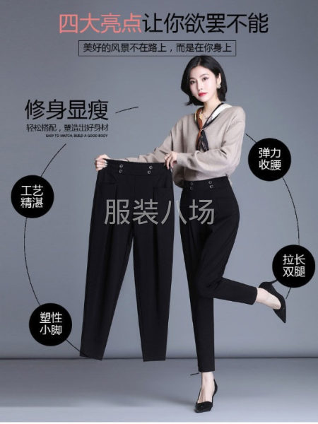 东阳服装厂招车工 平车工 拷边工-第1张图片