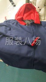 undefined - 自产自销工厂直招车工20名 - 图1