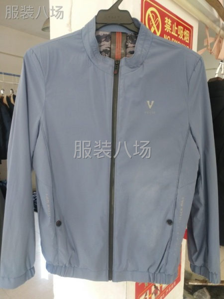 本人想在老家开一家服装厂，哪位老板愿意往外地发的，童装夹克都-第1张图片