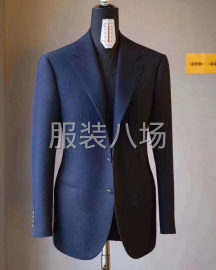 undefined - 承接，团单西服，高订西服，大衣，西裤，和各款职业装，的代加工 - 图9