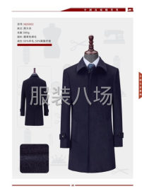 undefined - 承接，团单西服，高订西服，大衣，西裤，和各款职业装，的代加工 - 图2