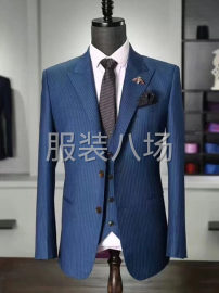 undefined - 承接，团单西服，高订西服，大衣，西裤，和各款职业装，的代加工 - 图4