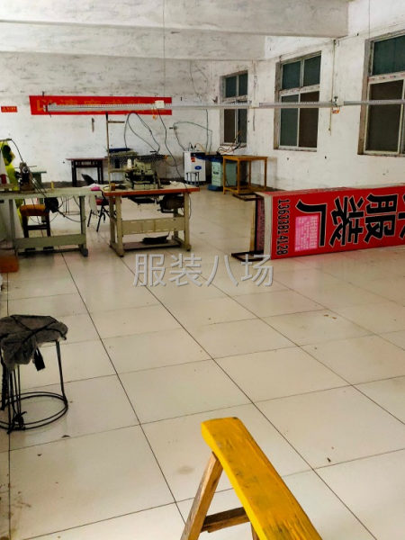 米澜服装招聘技工-第3张图片