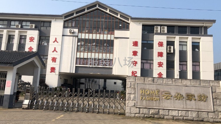 车工6000-12000元/月，裁剪7000-12000元月-第1张图片