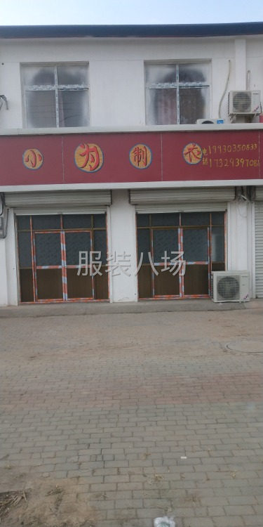 承接清加工-第1张图片