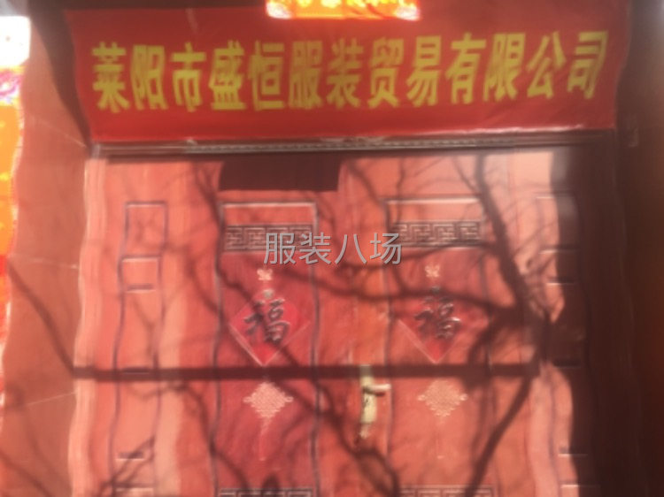 平车工10名，码边工3名，本公司不压工资，可入保险月假4天-第1张图片