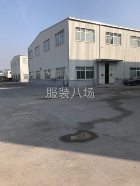 招服装样板师-第1张图片