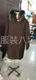 undefined - 本厂以加工为主，主做派克服，水洗皮，毛呢大衣为主。 - 图3