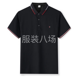 undefined - 诚邀英才 
急招 平车工多名 缝车工 坎车工3名 裁床2组 - 图2