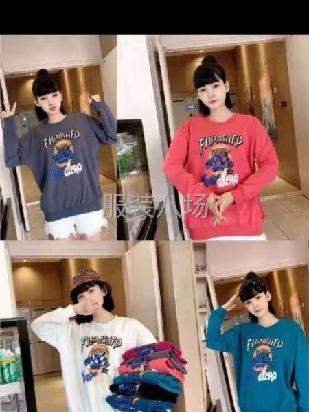 男女运动，户外休闲服装批发-第2张图片