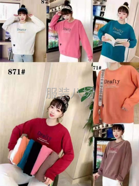 男女运动，户外休闲服装批发-第3张图片