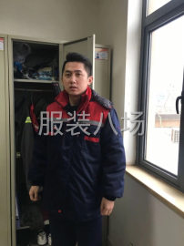 undefined - 宁波众艺工作服厂招车工 - 图1