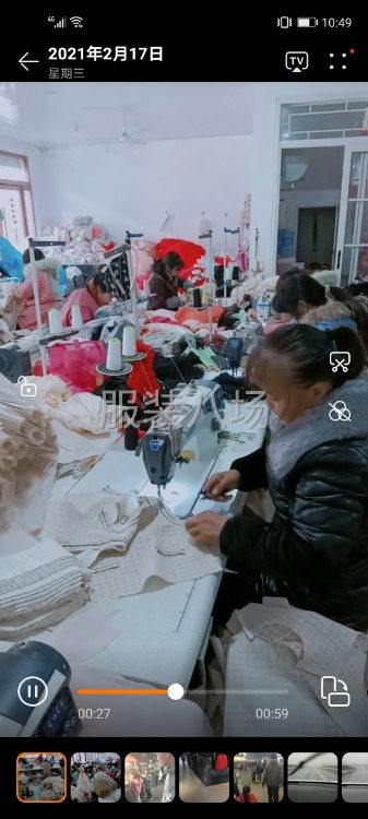 本厂有三十五个工人，有外发衣服的老板，请与我联系-第1张图片