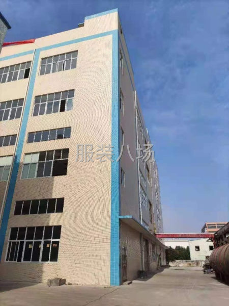 中山20000方園區出租，可分租，環保證件齊全，-第1張圖片