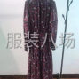 东莞 - 虎门镇 - 镇口社区 - 新年开工，找夫妻档或小厂加工，...