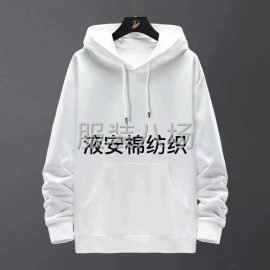 undefined - 可接T恤 polo衫 卫衣定制
大单小单都可 - 图2