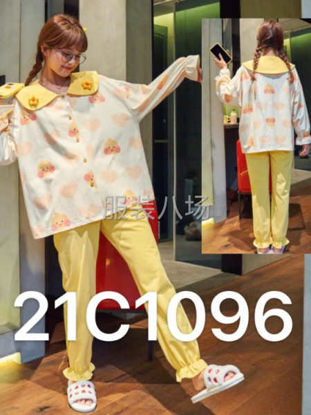 招缝车工，车工多名，工价高-第3张图片