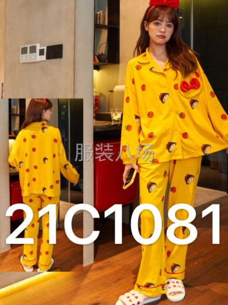 招缝车工，车工多名，工价高-第2张图片