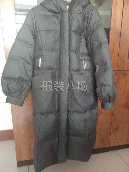 加工厂找订单，欢迎各位老板来电洽谈-第2张图片