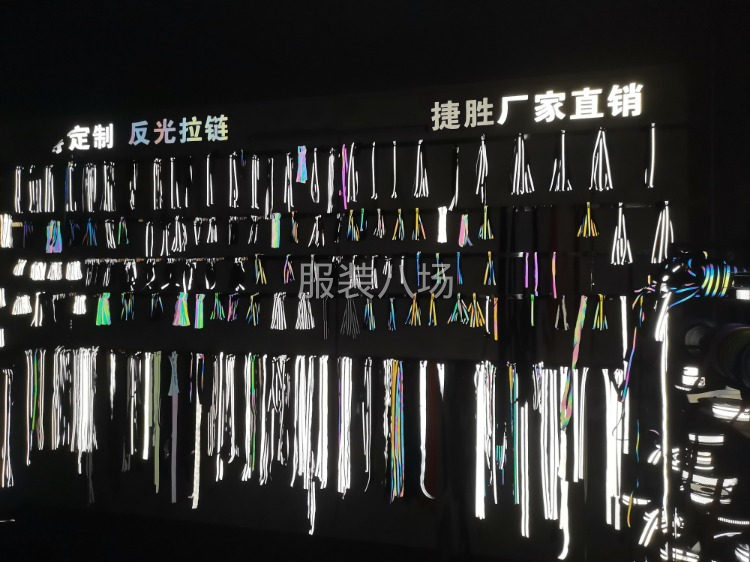 免中介厂家直供防水拉链，交货快，保质价又优！-第7张图片