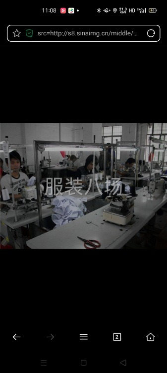 承接服裝加工-第1張圖片