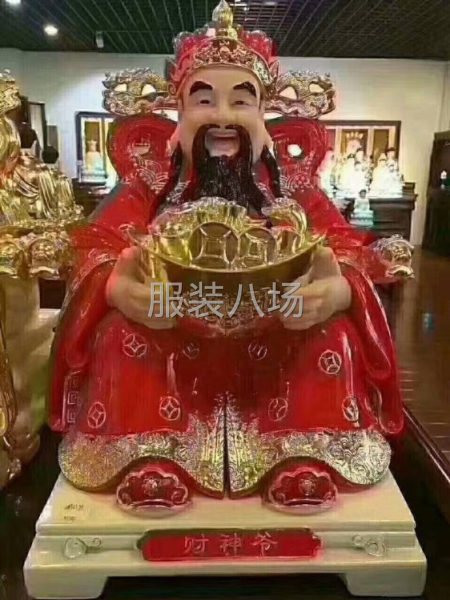 工厂开工了欢迎新朋友加入-第1张图片