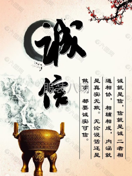 承接各類(lèi)服裝網(wǎng)單加工-第4張圖片