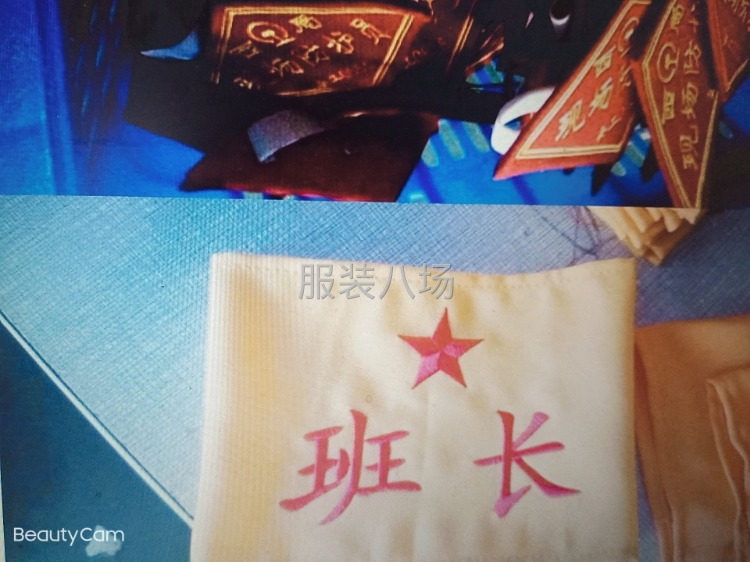 工廠直招（可來工廠考察）什么都不會(huì)也可以-第3張圖片