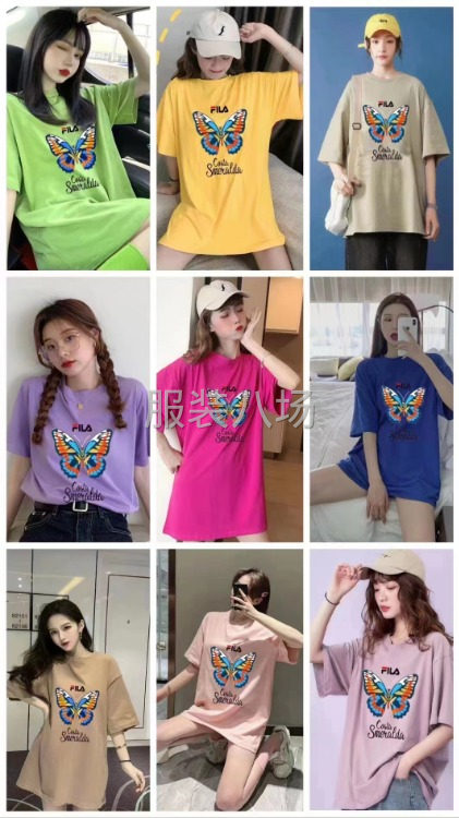 女装大版奥戴尔面料系列。
所有图片款混配发货，-第2张图片