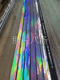 undefined - 厂家直销，防水拉链，反光拉链！ - 图9