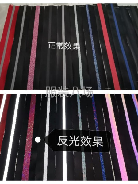 廠家直銷，防水拉鏈，反光拉鏈！-第7張圖片