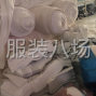 郑州 - 新郑市 - 龙湖 - 诚聘： 熟练机工10名 ...