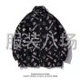 揭阳 - 普宁市 - 流沙南 - 自家网批，寻长期合作加工厂，主...