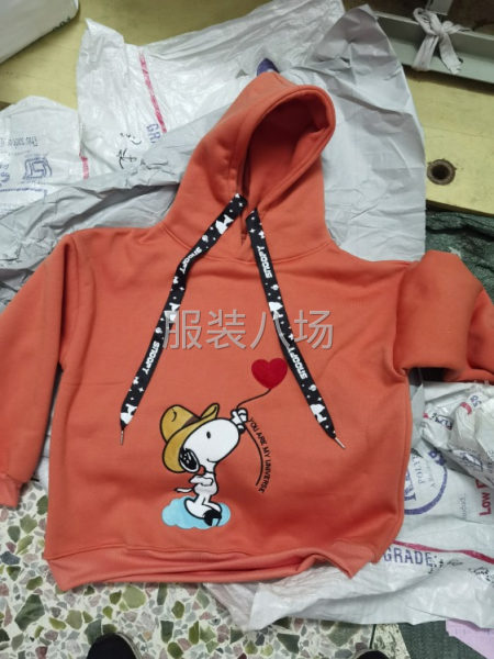 网批厂招工各工序-第3张图片